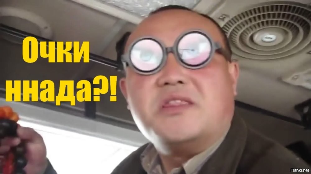 13 примеров перспективы, которые заставят протереть глаза и усомниться в реальности увиденного