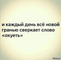 Лариса — похититель новоселья: мемы про Долину, мошенников и продажу квартиры