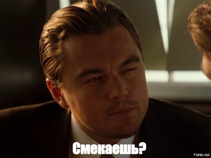 И провода резать не надо...