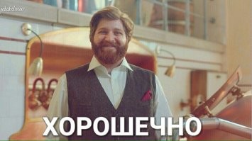 В столб на скорости 220 км/ч