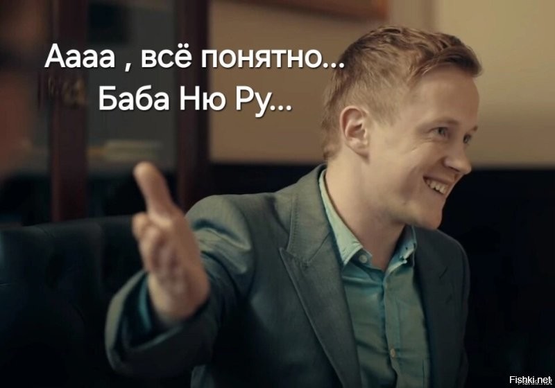 Солянка от 29.11.2025