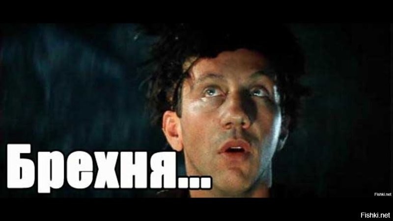 Гималаи стоят не на земной коре. Под Эверестом нашли «геологический бутерброд»