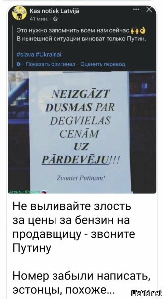 Путину можно звонить по любому номеру.