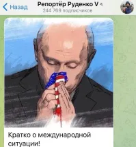 Лишь о ней , о политике