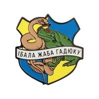 Лишенного российского гражданства блогера Субхана Мамедова избили в прямом эфире