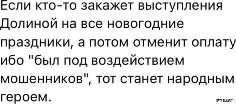 Политическая рубрика от&nbsp;NAZARETH за&nbsp;30.11.25. Новости, события, комментарии - 1944