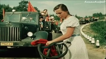 Дело Румянцева (1955 г.)