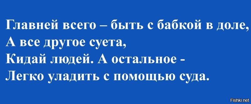 В Госдуме призвали дать ход новому делу о квартире певицы Долиной