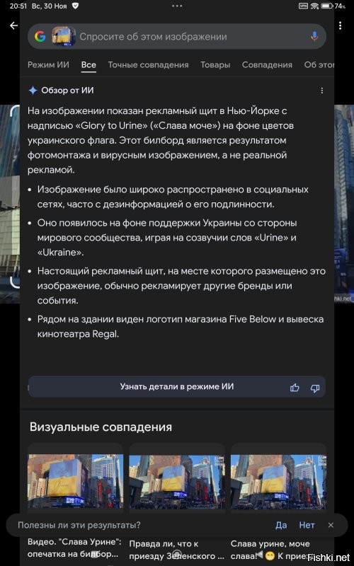 с таким ником место в петушатнике обеспеченно.