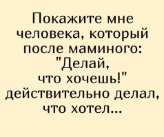 День матери. Добрейшая подборка