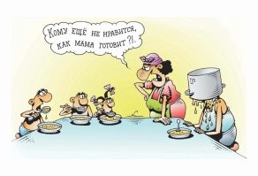 День матери. Добрейшая подборка