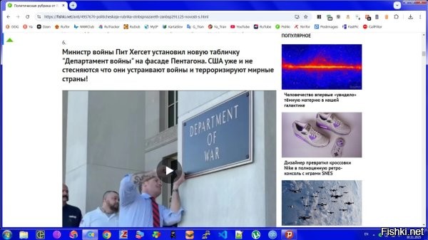 Так пиндосы и без этой таблички уже давно не стесняются того,  что они устраивают войны и терроризируют мирные страны.