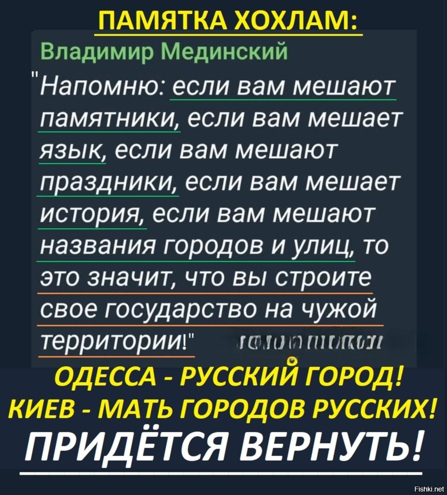 Политическая рубрика от&nbsp;NAZARETH за&nbsp;30.11.25. Новости, события, комментарии - 1944