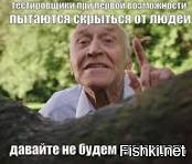 Лишенного российского гражданства блогера Субхана Мамедова избили в прямом эфире