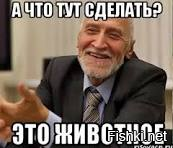 Лишенного российского гражданства блогера Субхана Мамедова избили в прямом эфире