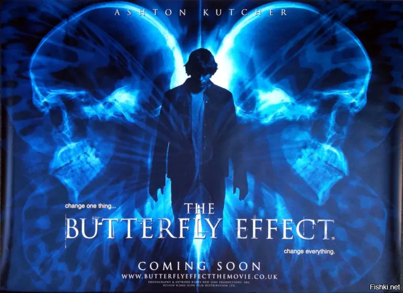 Я не уверен, но возможно они убили человечество.