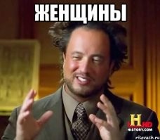 Рыба отомстила туристке за шутку