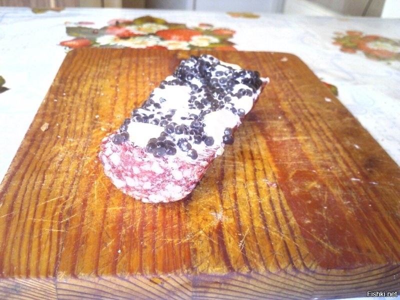 И где вы, суки, хлеб берёте?