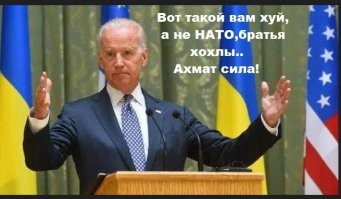 Политическая рубрика от&nbsp;NAZARETH за&nbsp;29.11.25. Новости, события, комментарии - 1943