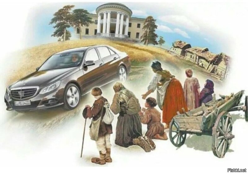 Ничего, капитализм окончательно победит, переродится в неофеодализм, и вопрос сам собой отпадёт.