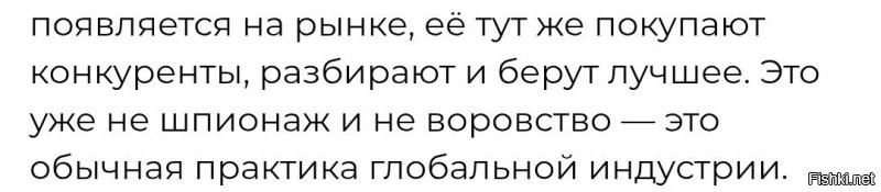 Ну... Так-то, всё равно воровство.