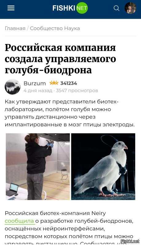 Прощай, зеленая иконка: WhatsApp умирает и при этом стучит на тебя