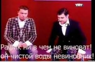 Только права получил, а уже второе лишение