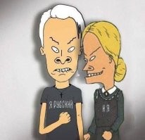 Они типа крадут наш хлеб... хе хе хе хе хе