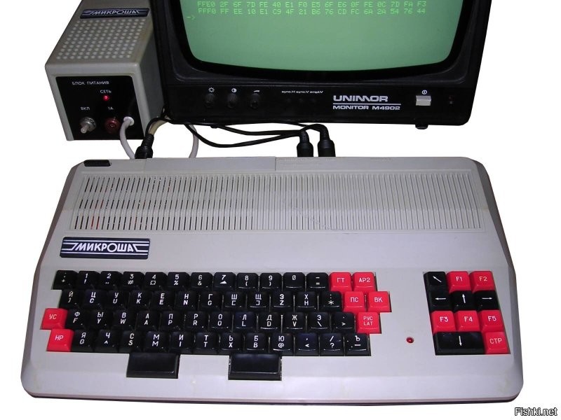 В 87-ом ещё не было тырнетов. Первый комп. А в 99-ом уже дозванивались по карточкам. Это да...