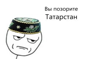 В Бутово прохожий попытался успокоить сразу двоих пьяных мужчин, которые решили пристать к женщине