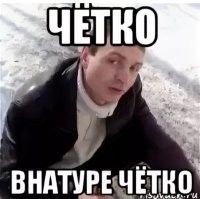 Школьник на уроке физкультуры залез на баскетбольный щит и устроил представление с сальто