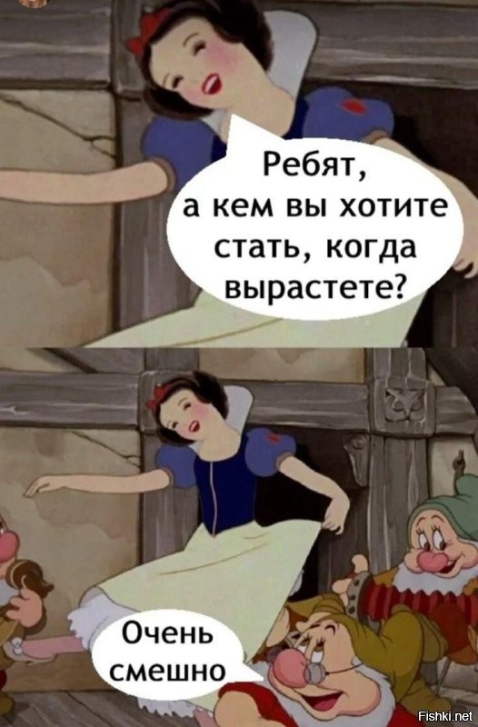 Девушка попросила всех быть добрее и случайно открыла в комментах портал в АД