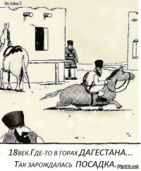 Только права получил, а уже второе лишение