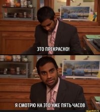 В Лондоне мужчина одним ударом с головы уложил мигранта