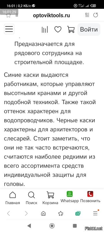 "LADA - это самое лучшее, что мы можешь сделать сейчас на гражданском рынке"