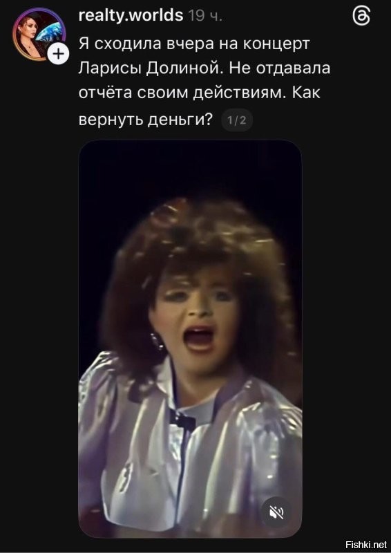 Ларису Долину пригласили в Госдуму для обсуждения проблем со сделками на вторичном рынке недвижимости