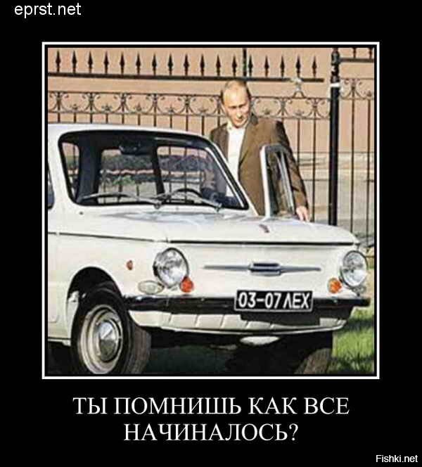 АвтоВсячина