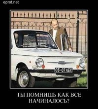 АвтоВсячина