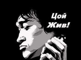 Он и так жив!)