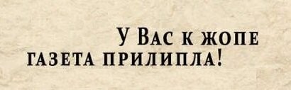 Почему глухаря так назвали, хотя он прекрасно слышит