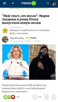 И что? Почему бы и нет? 
Они же не "однопрограммные".