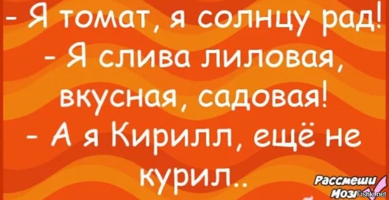 Никаких Суперменов и оружия: школьникам с Камчатки запретили приходить на новогодние утренники в костюмах западных героев