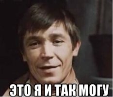 Музыкальная набережная в Хорватии