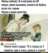 Вот полная версия -