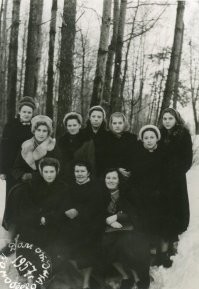 Дом отдыха Конобеево. Московская область.  1957г.