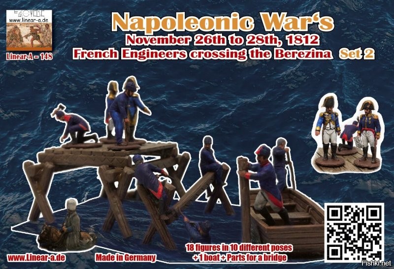 Инсайд, прям вот сейчас появится.