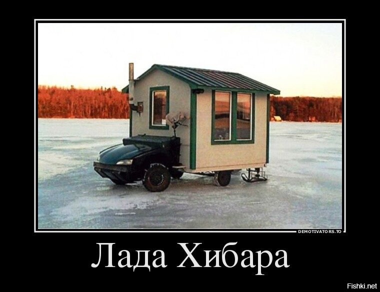 Демотиваторы для всех