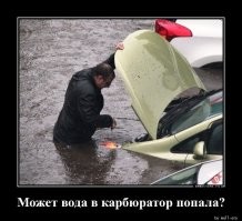Разлитая вода в салоне Hyundai Ioniq обошлась владельцу в 12 000 $