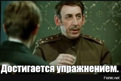 Солянка от 01.12.2025