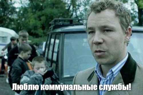 Цыганскому посёлку под Волгоградом массово отключили свет